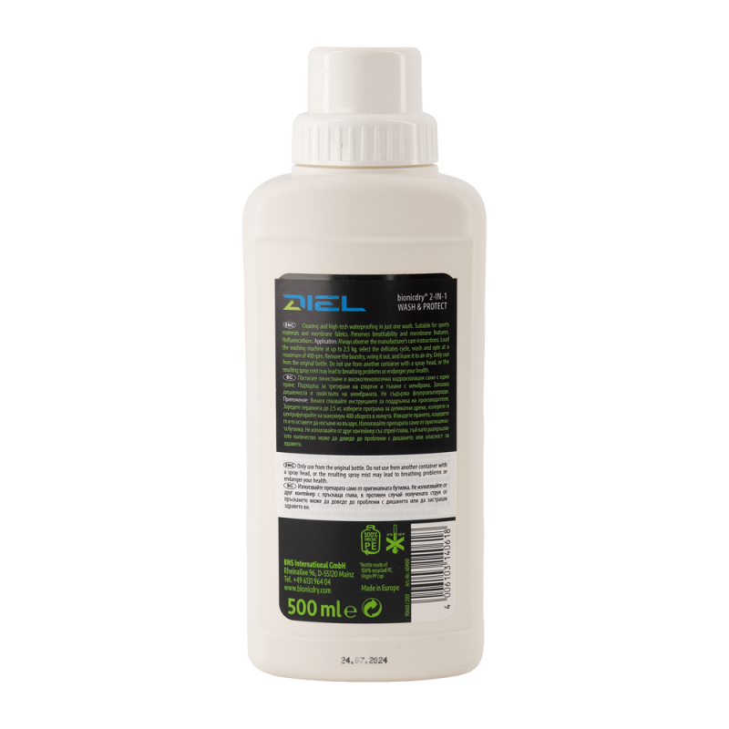ŚRODEK DO PRANIA, IMPREGNACJI I PIELĘGNACJI ODZIEŻY 2 W 1 | Diel